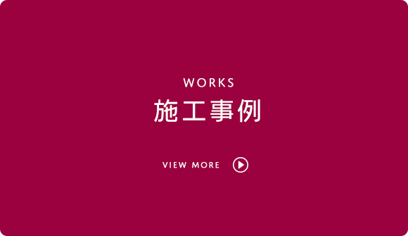 bnrhalf_works_off